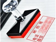 專業高效，創意呈現——走進天寧區紅梅合輝圖文設計服務部