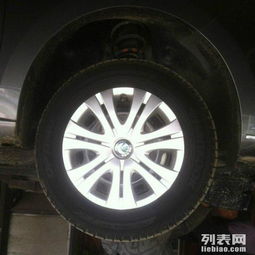 全新晶銳昕銳14寸輪轂蓋全套，為愛車添彩升級